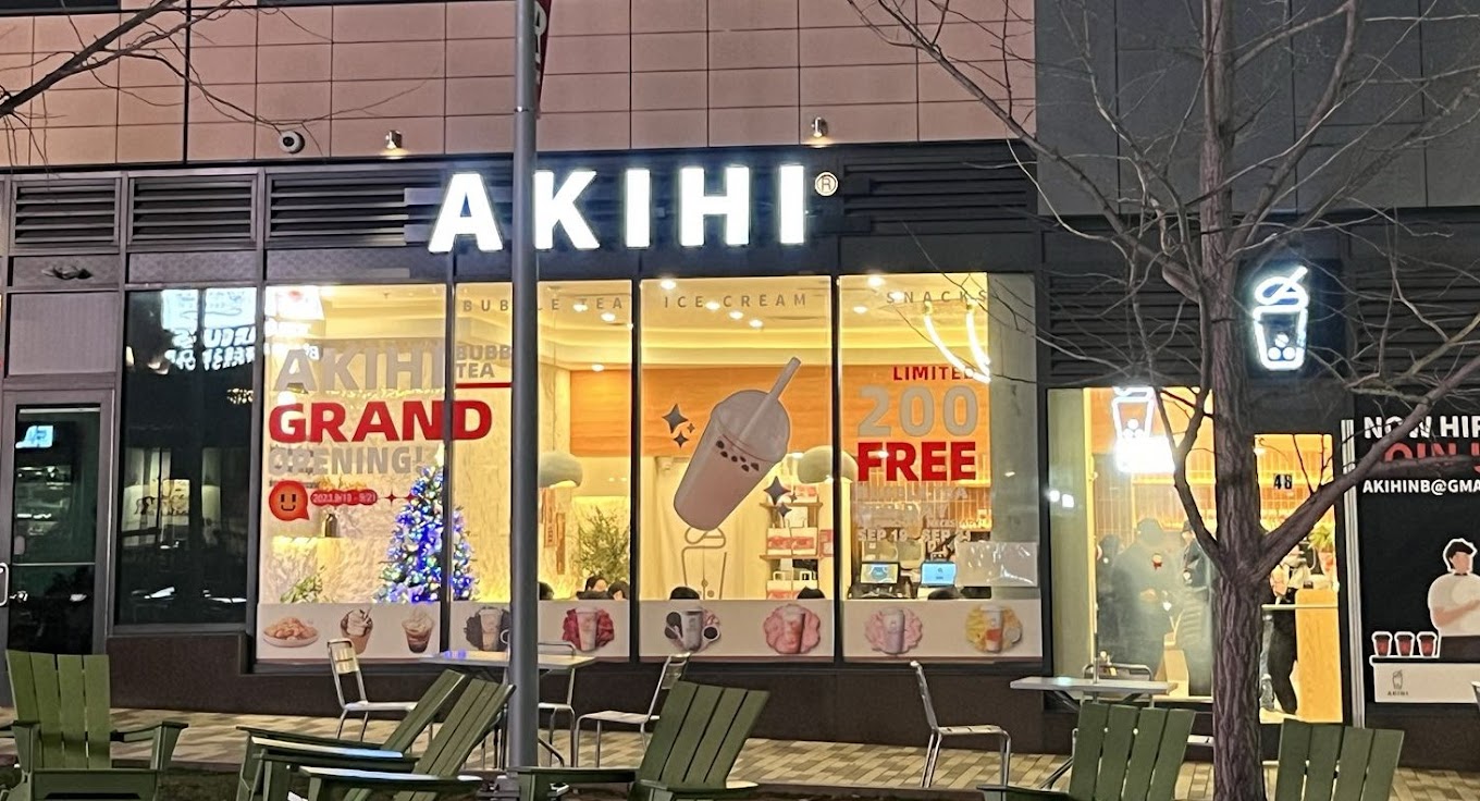 Akihi Bubble Tea New Brunswick