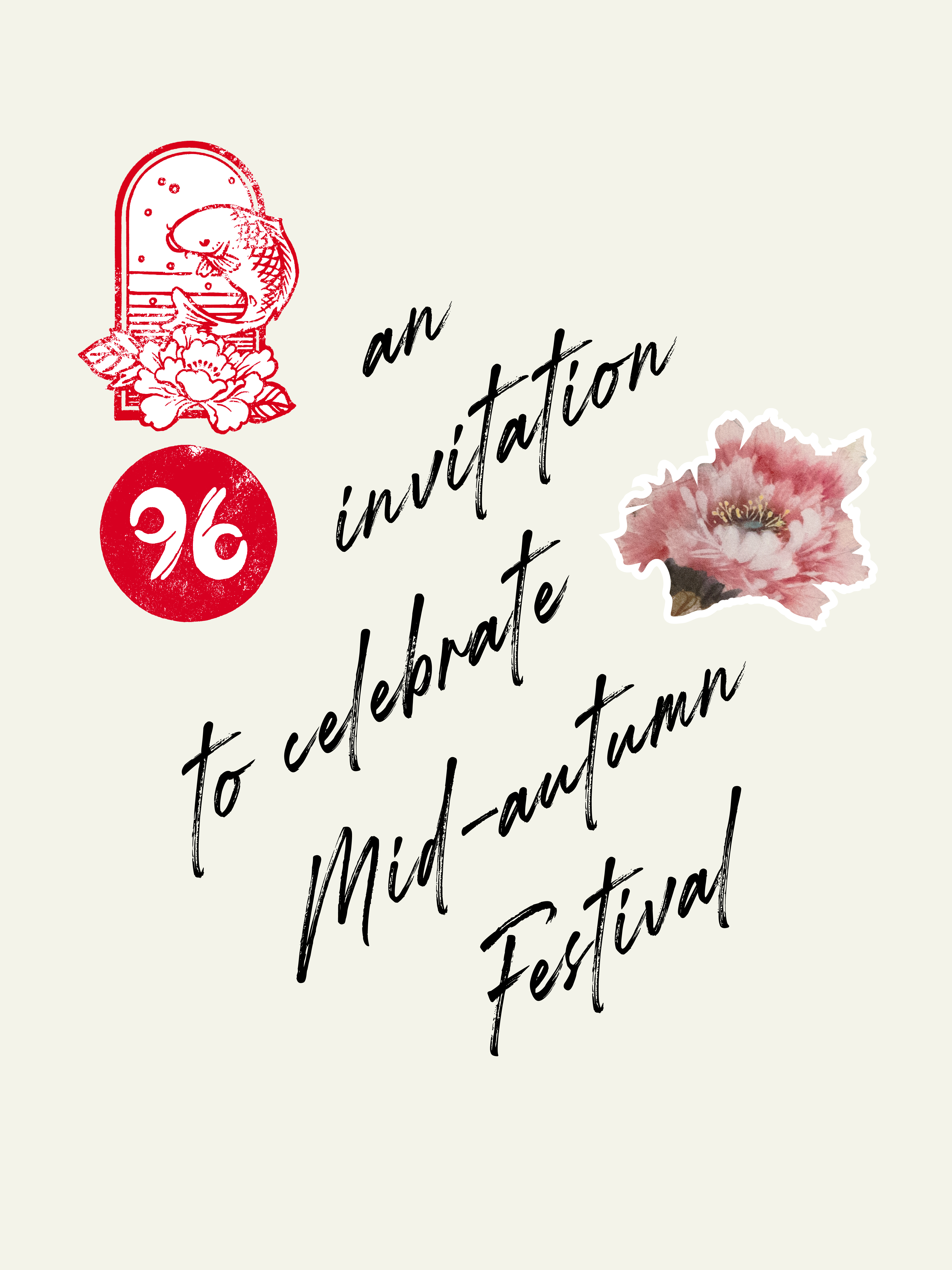 GM96 x Peony Mid-Autumn Festival Banquet event graphic