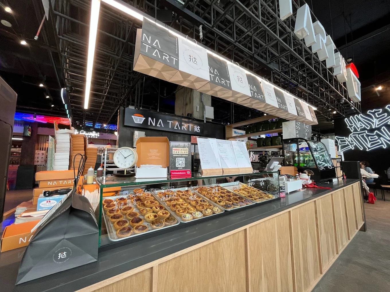 Na Tart挞 - Flushing