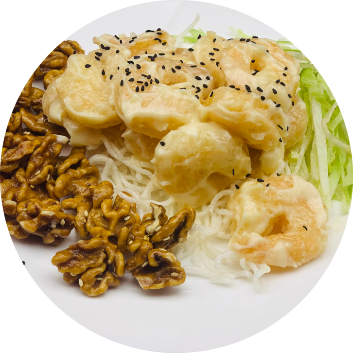 Honey Walnut Prawns